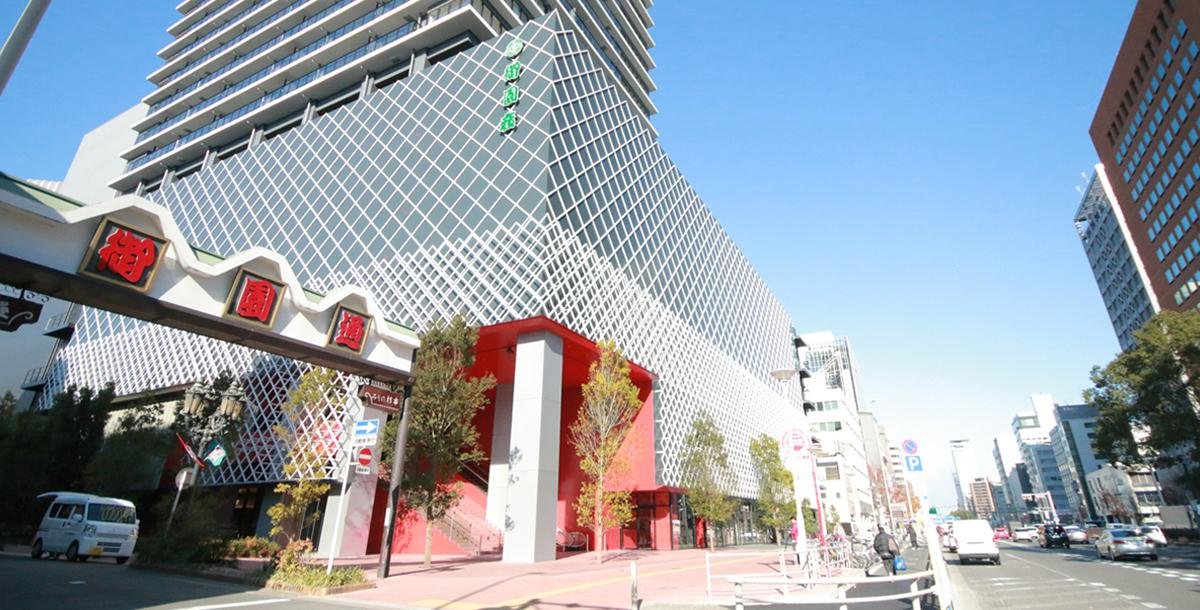 🎭 미소노자 극장 이미지 1